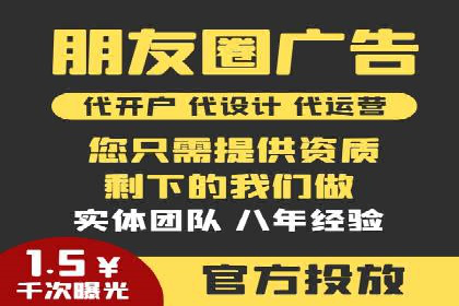 深入了解SEM代运营服务公司的技术实力